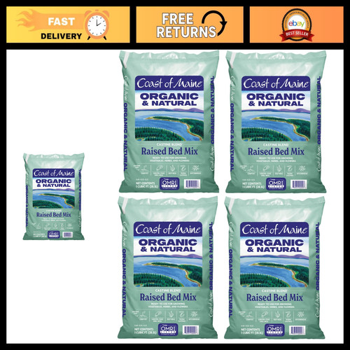 Premium raised bed soil mix - premium, 1