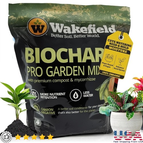 Organic garden soil - soil, booster